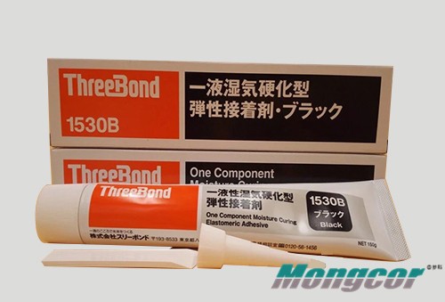 TB1530B