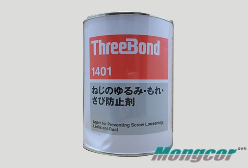 TB1401