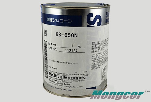 KS-650N