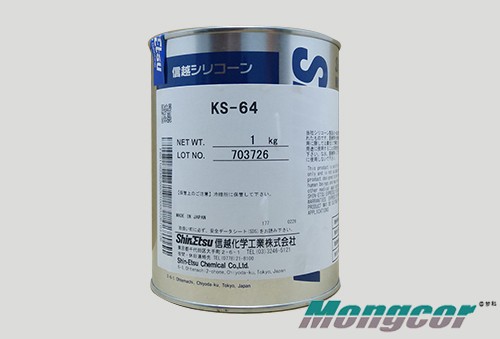 KS-64