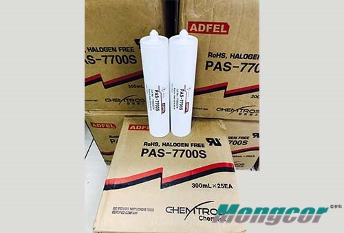 PAS-7700S
