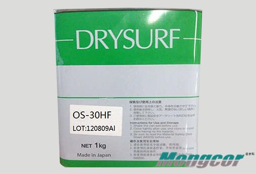 OS-30HF