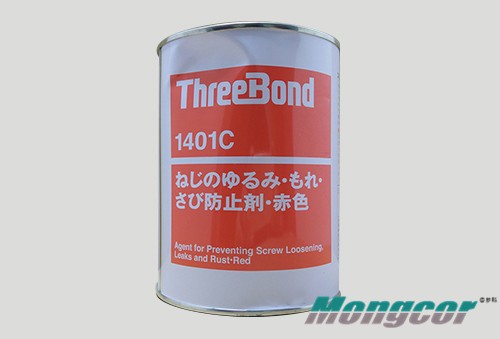 TB1401C