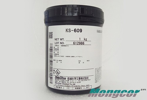 KS-609