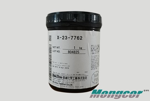 X-23-7762
