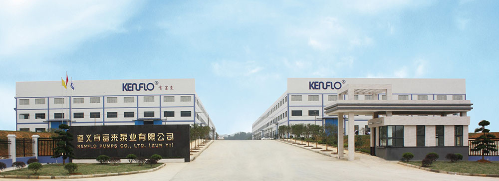 遵義媚娘直播（lái）泵（bèng）業（yè）有限公司——全資子公司