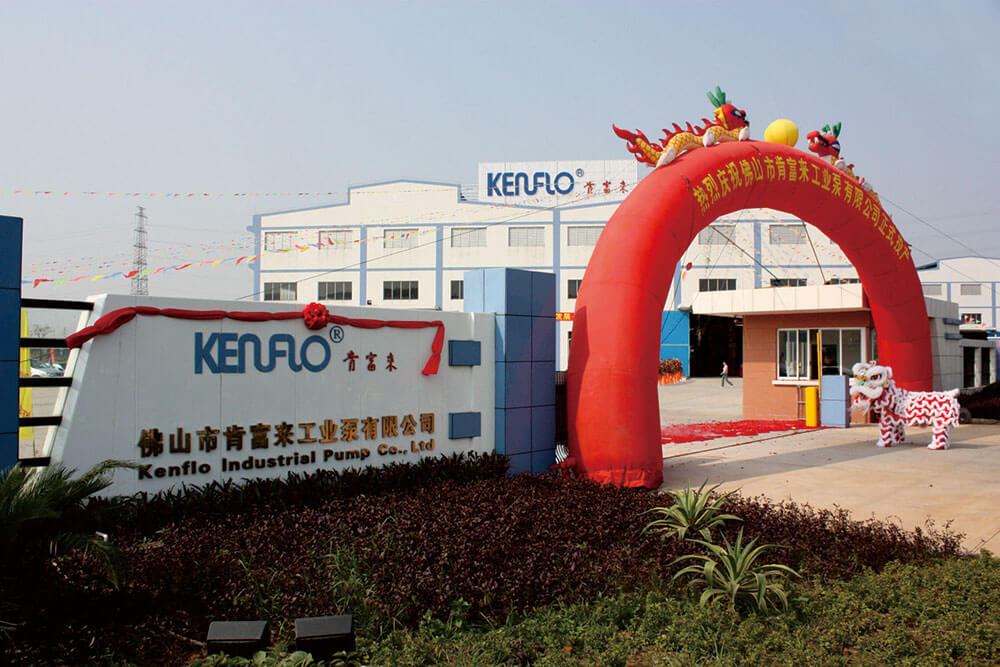 佛山市媚娘直播工業泵有限公司——全資子公司