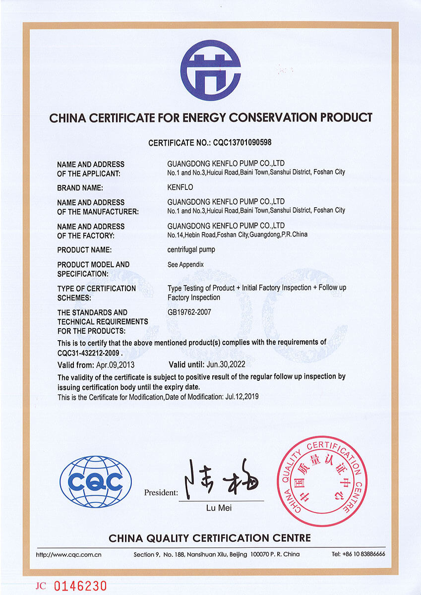 ＫＰＳ、KCP係列