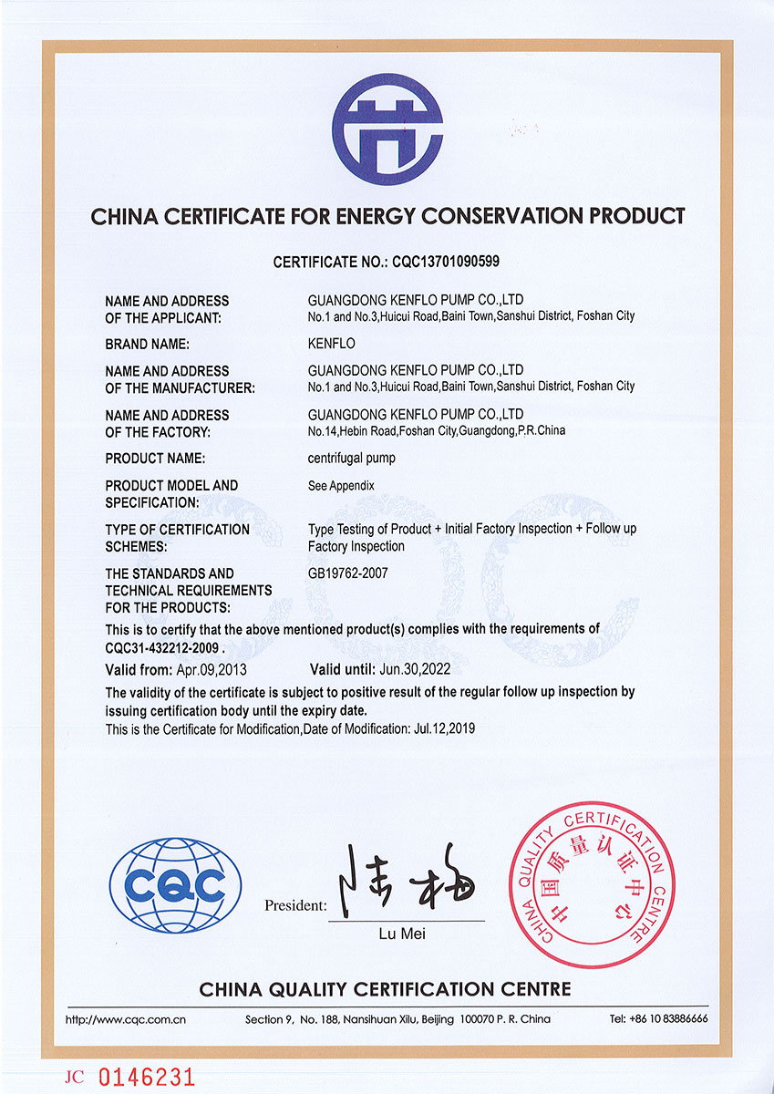 ＫＰＳ、KCP係列（liè）