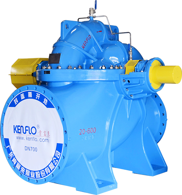 KPS(II)係列單級雙（shuāng）吸離心（xīn）泵（bèng）