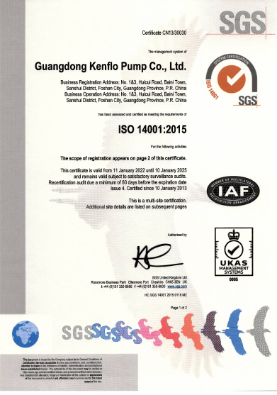 媚娘直播三體係認（rèn）證證書-2021